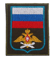 Шеврон Военно-Воздушных Сил, 8,5х10 см Шеврон Военно-Воздушных Сил, 8,5х10 см