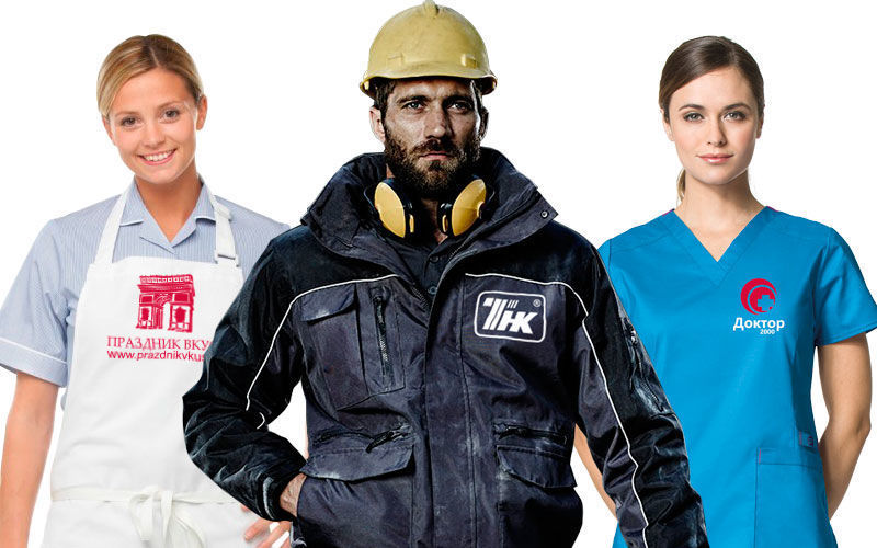 Для чего бизнесу нужны брендированные вещи? Для чего бизнесу нужны брендированные вещи?