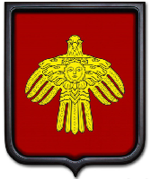 Герб Республики Коми 35х43 см, печатный, темная рама Герб Республики Коми 35х43 см, печатный, темная рама