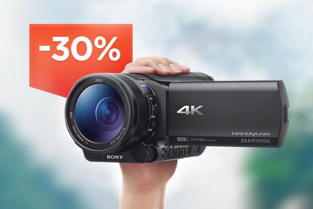 Видеокамеры со скидкой до 30%!  Видеокамеры со скидкой до 30%!