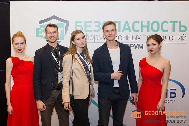 Хостес-сопровождение конференции