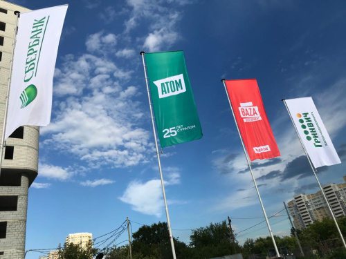 Флагшток уличный стационарный ЭКОНОМ БАННЕР 7 метров