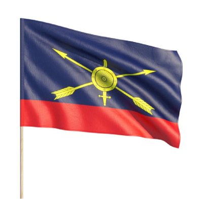 Флаг РВСН РФ 90х135 см