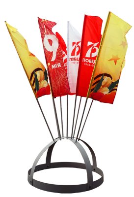 Флаговая площадка Костер - 9