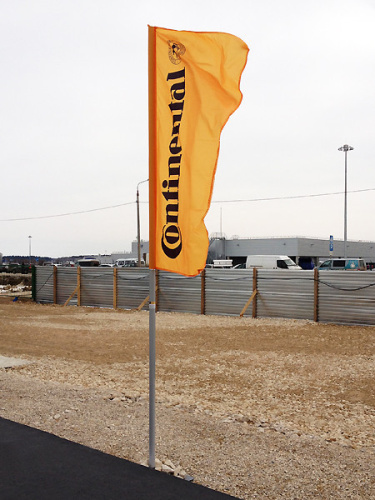 Флагшток мобильный Моби Эконом 3,0 м