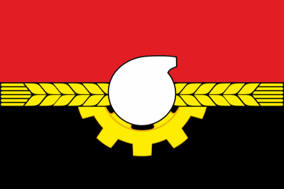 Флаг Кемерова 90х135 см