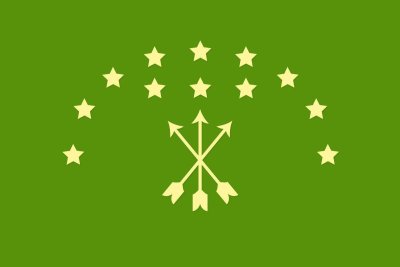 Флаг Адыгейска  90х135 см